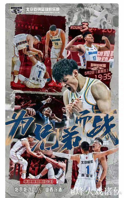 默里谈全明星:我只管打好自己的球,把投票的事交给大家 默里谈全明星:我只管打好自己的球,把投票的事交给大家