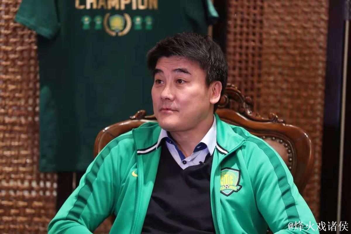 国安入驻新基地 李明称租赁性质尚无法一步到位