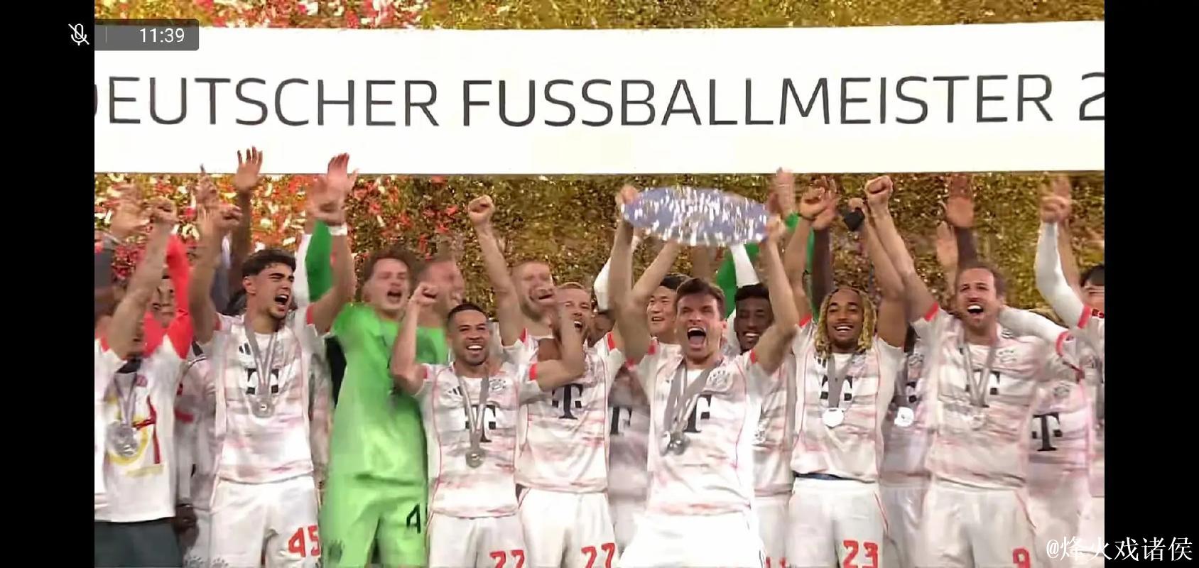 德甲夺冠赔率:拜仁一骑绝尘 勒沃多特分庭抗礼