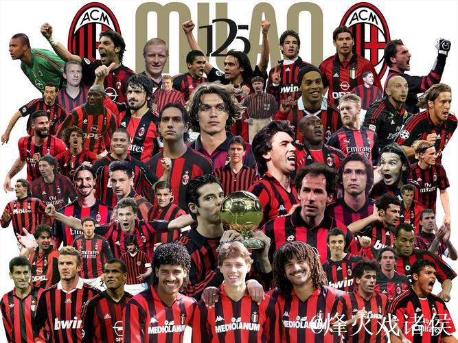 投票调查:国米支持率86% 科莫vsAC米兰得票多 投票调查:国米支持率86% 科莫vsAC米兰得票多