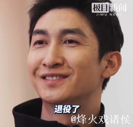 常年积累严重伤病，武大靖宣布退役！曾自曝从床爬到洗手间要半小时