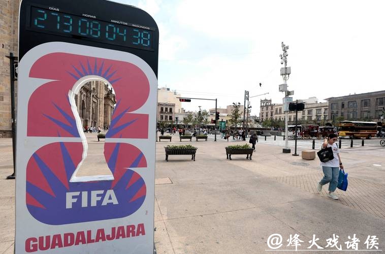 2026世界杯竞猜网站推荐 2026世界杯竞猜网站推荐