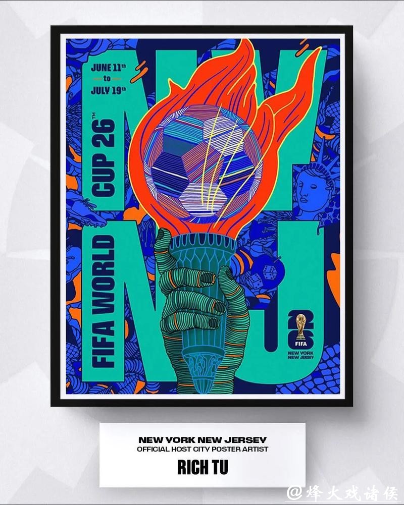 揭开2026年美加墨世界杯宣传片的创意秘辛