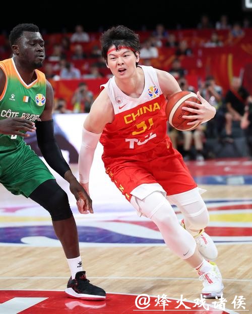 篮球世界杯投注官网平台